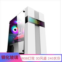 New product ultra-frequency three craftsmanship desktop computer host chassis Home Office support water-cooled air-cooled glass side through