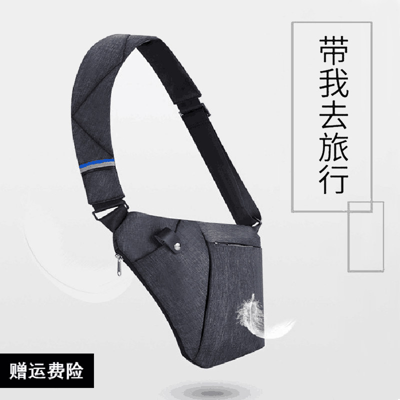 NF Closeted Satchel Customised Logo Ultra Slim Digital Anti-theft Gun Bag Men Sports Locomotive Riding Small Chest Bag Woman