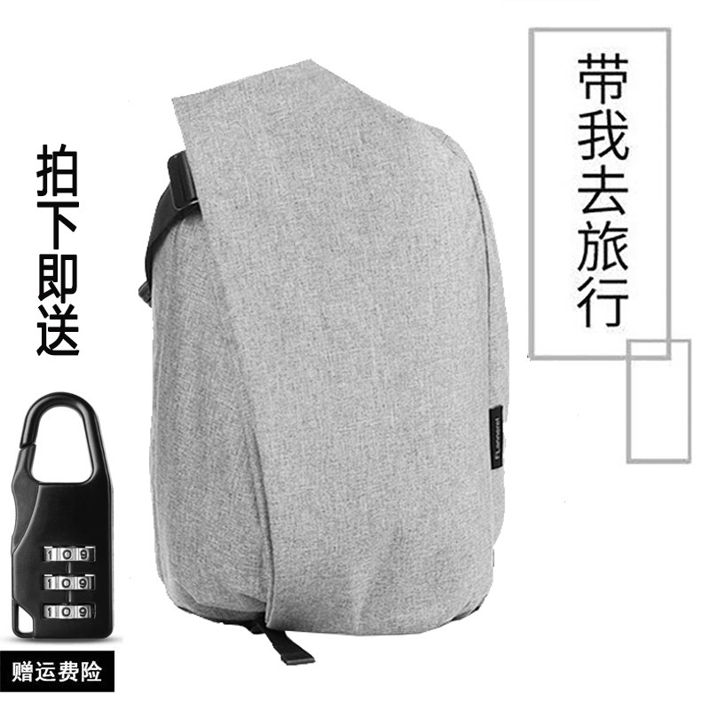 cote Backpack men's shoulder pack custom printed logo 15 6 inch 17 3 inch computer pack travel large capacity bookbag male