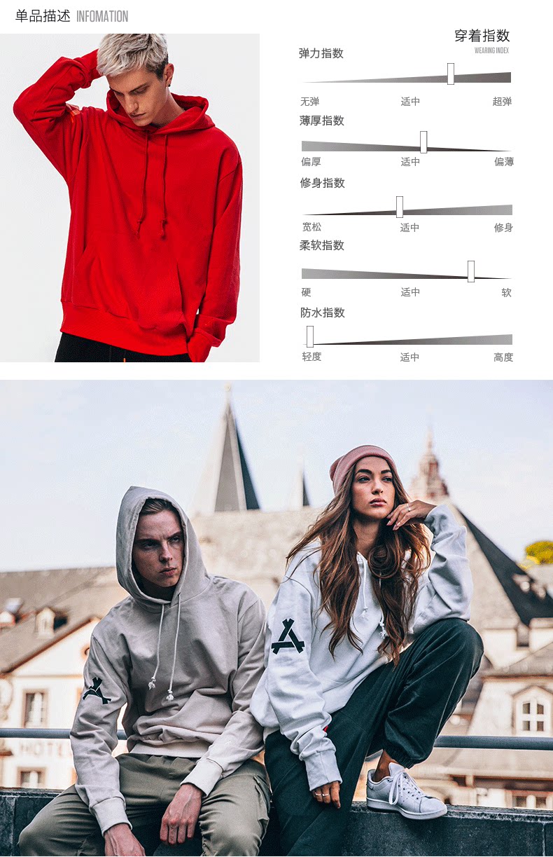 Sweatshirt homme en Coton - Ref 3128051 Image 7