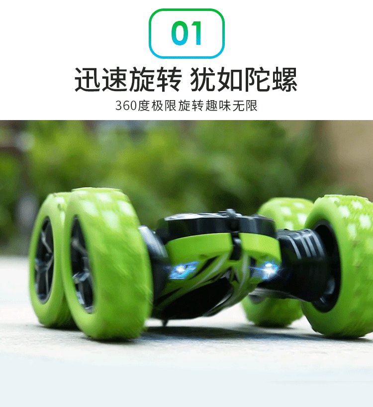 Trẻ em đồ chơi xe điều khiển từ xa xe sạc di chuyển lật xe đóng thế xe tải off-road cậu bé không dây điều khiển từ xa xe đồ chơi cho bé 2 tuổi