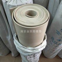 Vacuum rubber sheet 3 5 10mm rubber vacuum sheet white rubber skin natural rubber sheet