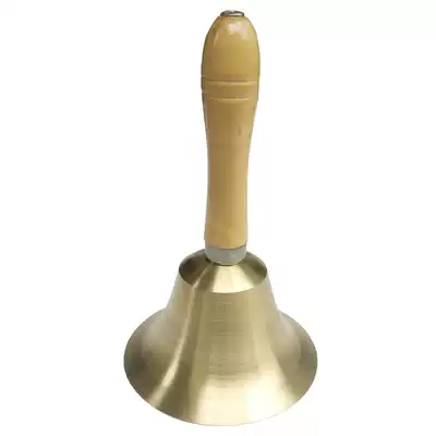Class bell 8CM9 5cm 11cm Hand rattle bell Copper kindergarten reminder bell Upper and lower class bell Musical instrument