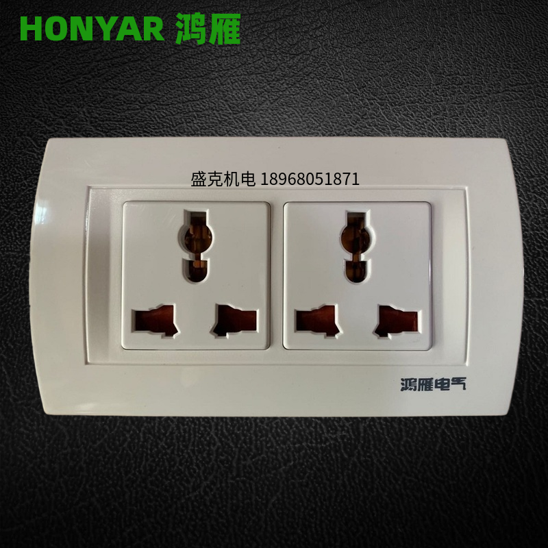 Hongyan socket 118 multi-function one open six holes Three six ninety two holes universal socket module middle no hole