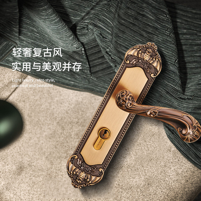 Cardi Dragon Zinc Alloy Door Lock Bedroom House Door Wooden Door Lock Silent Magnetic Household Universal Three Sets Lock