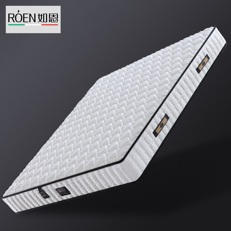 Ruen Soft High-grade Sponge Mattress Independent Pocket Spring 1 5m 1 8m Double Mattress Simmons D05