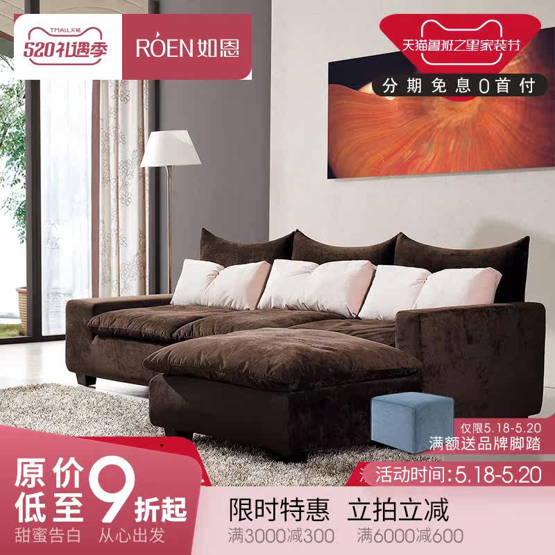 Such as nduvet fabric sofa Nordic modern minimalist trio your courtesane combined corner can be torn down for small family type B014