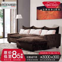 Such as nduvet fabric sofa Nordic modern minimalist trio your courtesane combined corner can be torn down for small family type B014