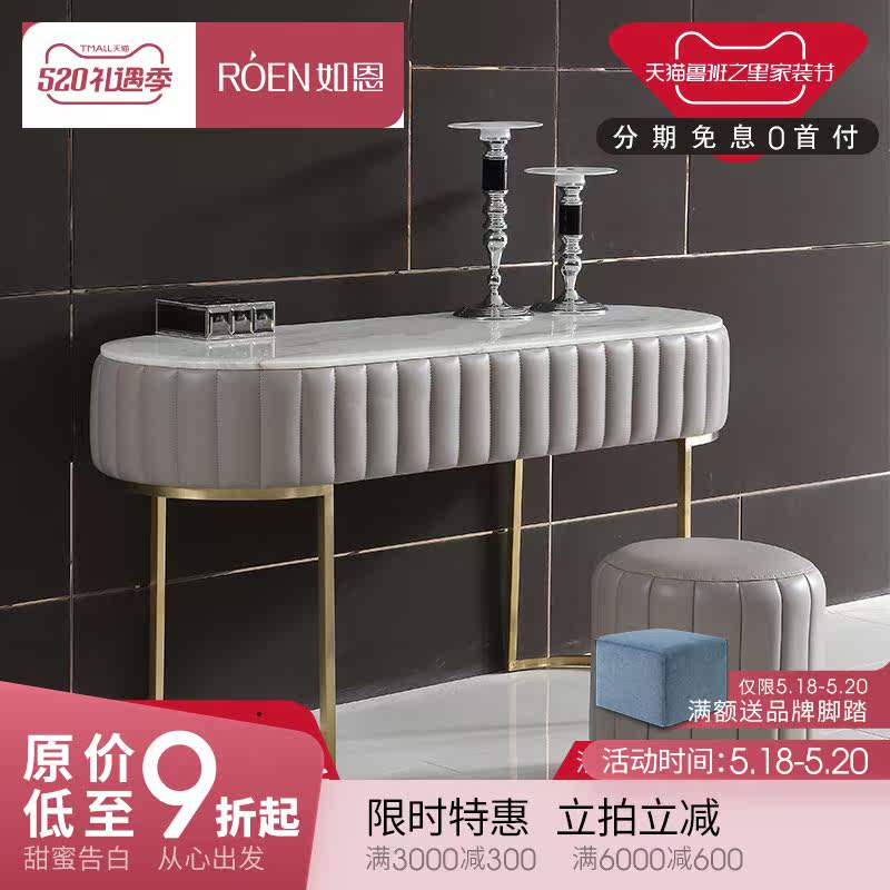 Such as Enmakeup table Makeup Desk Bedroom Metal Stainless Steel Marble Makeup Table Brief Rear Modern Table KB01