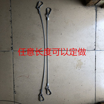 304 black stainless steel rubber-coated steel wire clothesline audio stage film and television sling 6mm insurance anti-theft rope