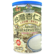 Taiwan imported red drink Organic kitchen almond powder tea 600 grams of Southern almond breakfast cereal powder