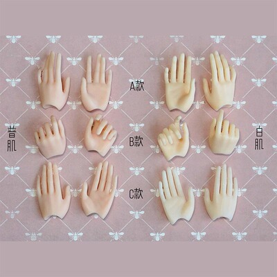 taobao agent [Spot] Luludaobjd genuine doll original domestic accessories hand, feet, high heels, genuine doll dolls