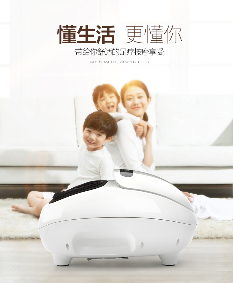 New Pedicure Machine Massager Plantar Acupoint Instrument Fully Automatic Knead Massage Footfoot Foot Foot Deviner