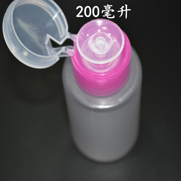 Cửa hàng nail dụng cụ đặc biệt Sơn móng tay làm sạch chất lỏng xả nước rửa bút giữ với khóa bấm chai 200ML - Công cụ Nail bộ dụng cụ cắt móng tay