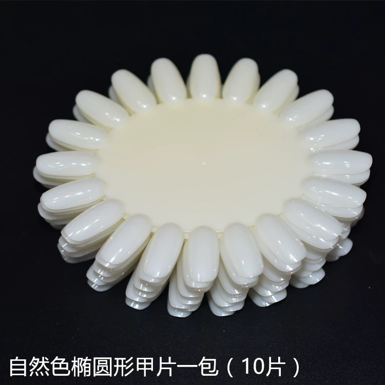 Công cụ làm móng người mới thực hành móng tay sơn móng tay keo bảng màu thẻ đặc biệt đầu phẳng mảnh 120 mảnh - Công cụ Nail