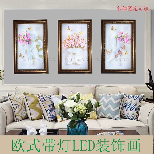 Светодиодное настенное ультратонкее бра для кровати для гостиной для коридора подходит для лестницы