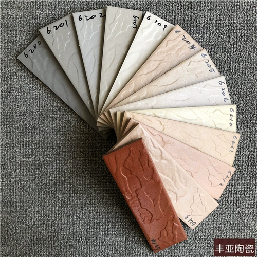 60*200 Тонг -кирпичный самолет кирпичный ландшафтный лицевой кирпичный кирпичный сельский здание вилла Внешний стены кирпич