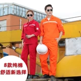 Красная униформа медсестры, осенний хлопковый износостойкий светоотражающий комбинезон для мальчиков, делается под заказ