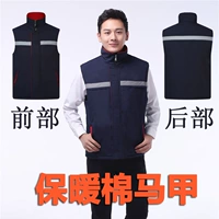 Тибетская голубая полиэфирная хлопчатобумажная ткань (толстая и устойчивая к износу)