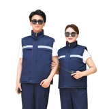 Утепленный светоотражающий демисезонный жилет для работы подходит для мужчин и женщин, делается под заказ