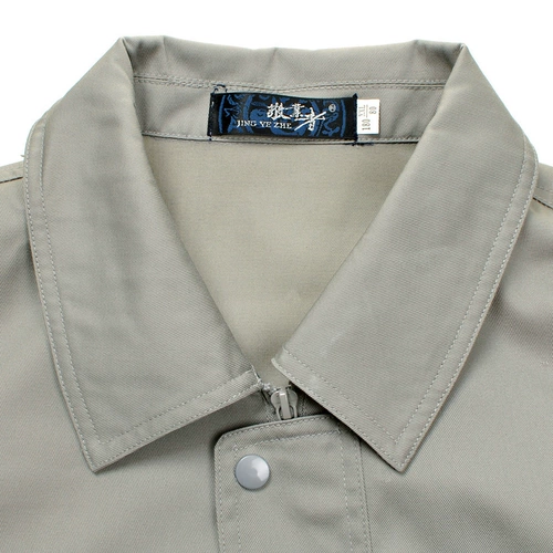 Осенний комплект, мужской лонгслив, комбинезон, униформа, делается под заказ