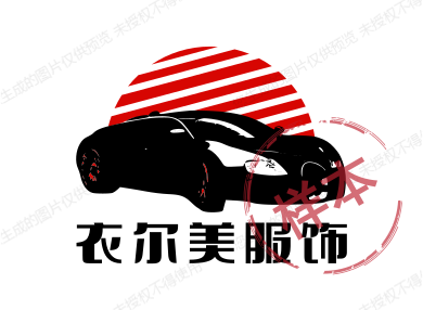 老张外贸服装