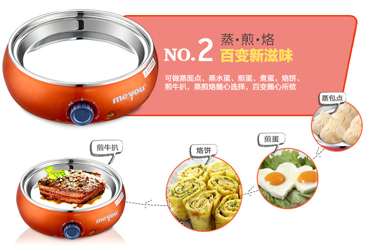 nồi lẩu mini tốt	 Người bạn nổi tiếng nồi trứng đa năng 304 inox hấp trứng hai lớp tự động tắt máy cắt trứng công suất lớn - Nồi trứng ca nấu đa năng mishio
