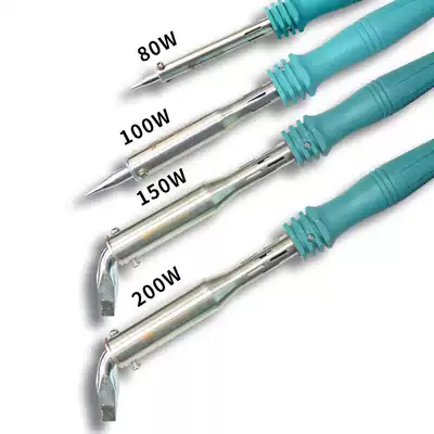 Shiyi 200 watt high-power industrial-grade electric soldering iron household maintenance welding electric Luo iron soldering pen Luo iron welding gun