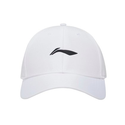 AMYS283 Li Ning baseball cap male and female co-gym running outdoor duck tongue cap white shading sports hat P5-Taobao