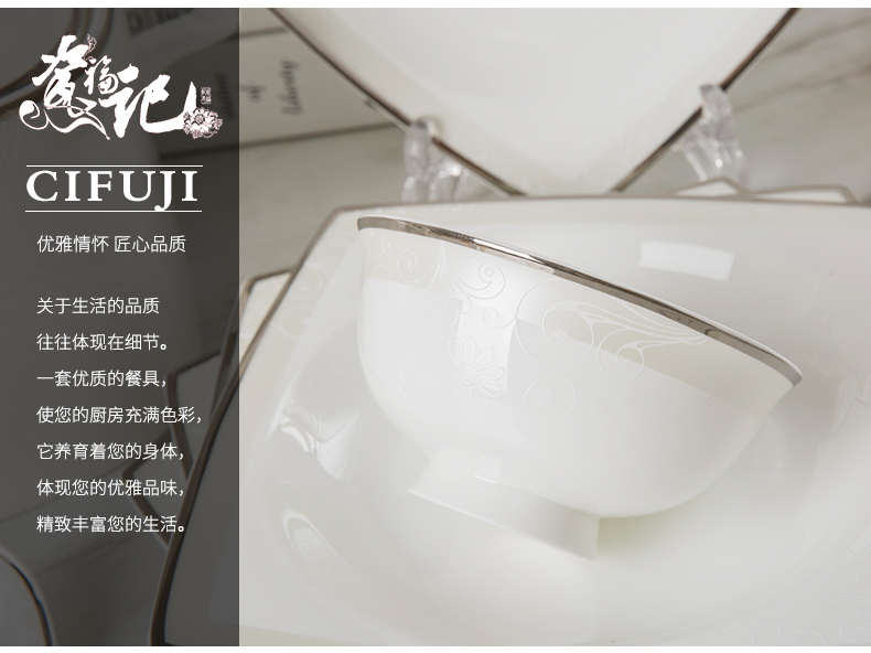 The dishes suit household Nordic light web celebrity ins American eating The food dish combination of key-2 luxury jingdezhen ceramic tableware suit
