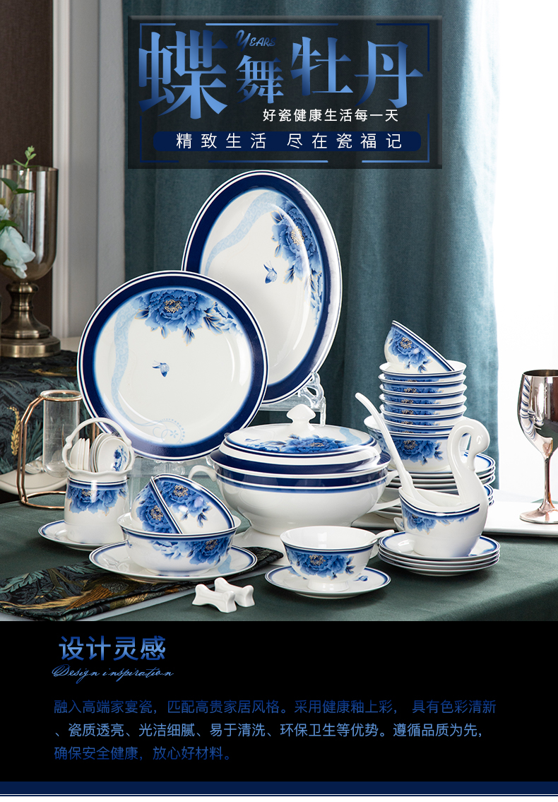 Jingdezhen blue and white porcelain tableware son home dishes suit ipads porcelain bowl set assembly cups ipads plate package box