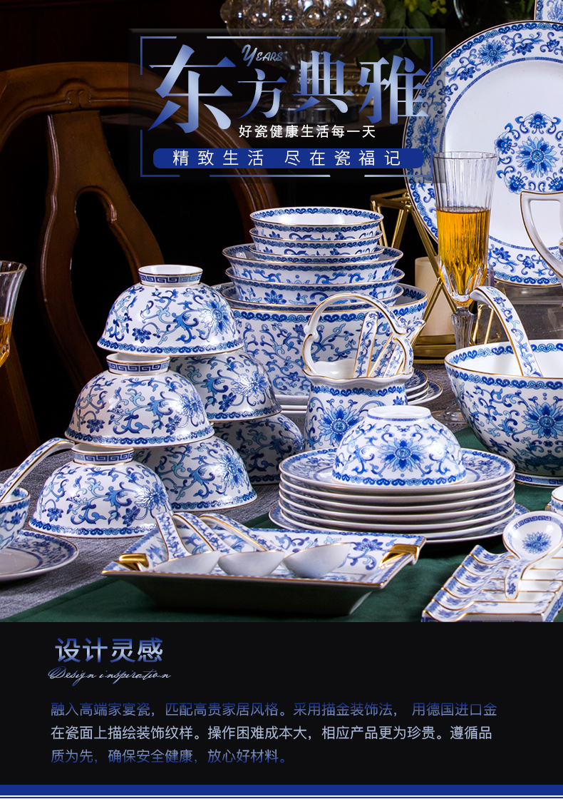 Fine ipads China tableware dishes suit Chinese wind colored enamel blue and white porcelain tableware ikea bowl dish suits for combination