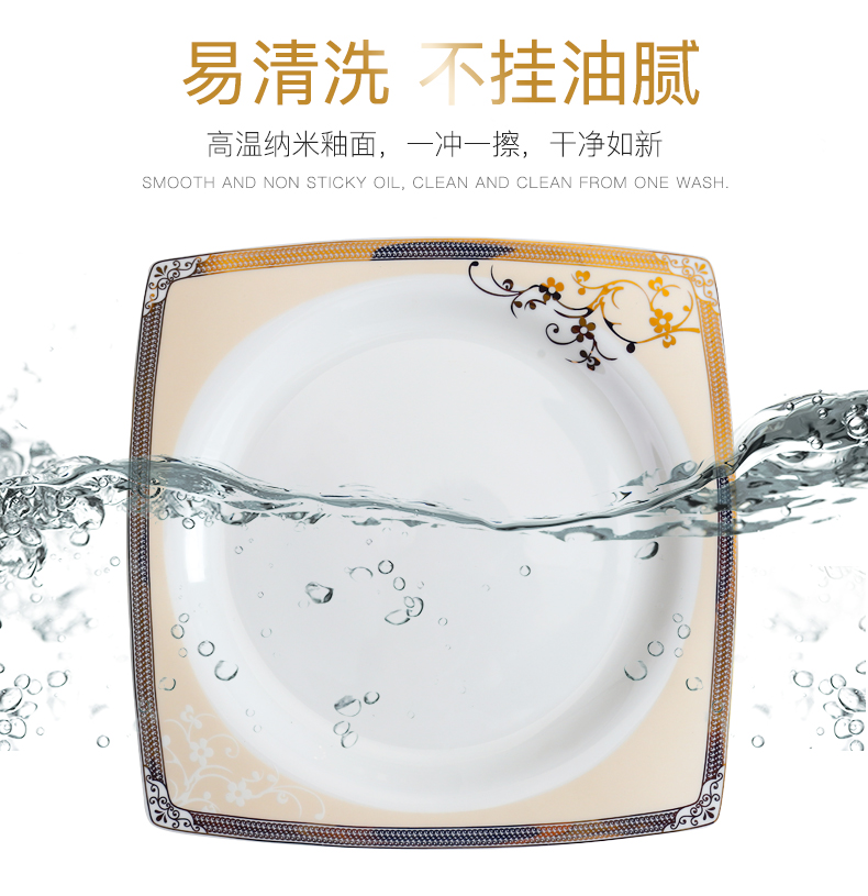 The dishes suit household tableware suit square dishes dishes household gifts tableware jingdezhen ceramic tableware bowls