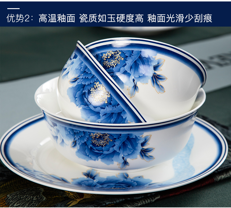 Jingdezhen blue and white porcelain tableware son home dishes suit ipads porcelain bowl set assembly cups ipads plate package box