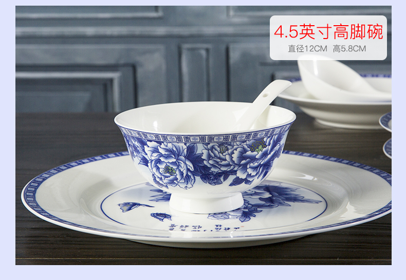 Use of household custom logo dishes dish suit household utensils custom retro dishes ceramic Bowl of blue and white porcelain glaze