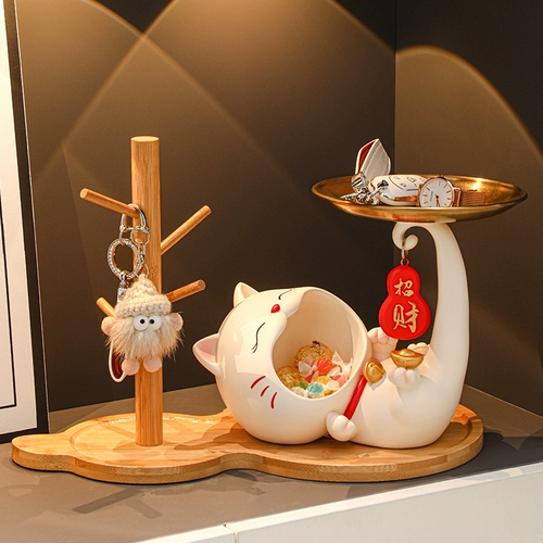 Вход вступил ключ