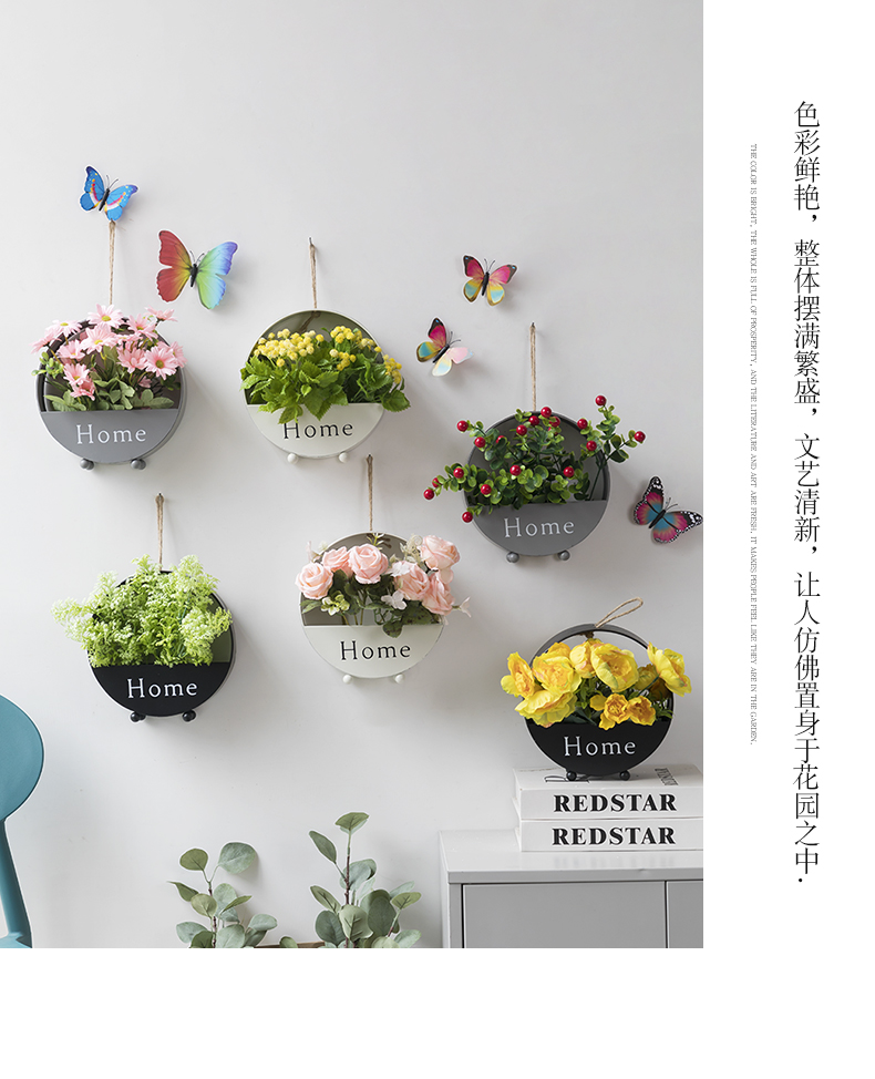 Article décoration maison en Fer + fleur artificielle + métal - Ref 3431239 Image 18