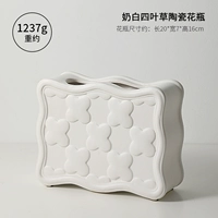 Керамическая ваза молока белой клеверы