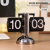 Часы, легкий роскошный стиль, премиум класс