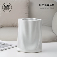 Белый тканевый мешок