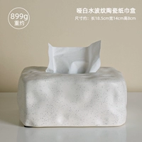 Глупая белая вода волновая керамическая ткань коробка