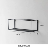 Черный длинный средний номер