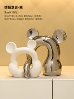 Любовное норм