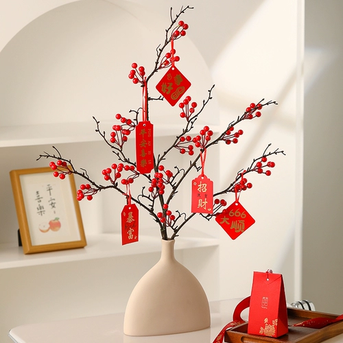 Новый дом, свадьба, помолвка, имитация вазы для цветов, украшение, фоторамка, украшения для гостиной, открытие, подарочная композиция на новоселье