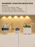 Серебряные гальванические часы с медвежьей волной, держатель для ключей, ваза с четырехлистным клевером