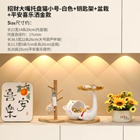 【Белый】 Большой лоток для рта кошка + стойка для хранения + горшечное растение + мир и радость посыпать золотой стиль