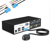 YUEYANG automatic KVM switch MT-0201VK industrial grade 2 in 1 out USB audio line control wiring