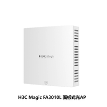 H3C Magic Whole House Optical Network Magic FR1110-HP FA3010L