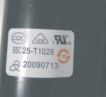 Brand new West Lake TV high voltage package BSC25-T1028 25-T1029B spot