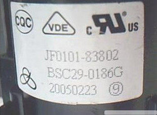 Hisense TV line output high voltage package BSC29-0186G BSC29-01N4036B 0101-83802